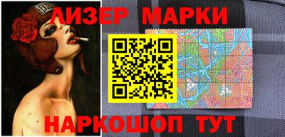 шишки Бугуруслан