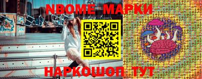 мяу мяу кристалл Будённовск