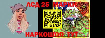 шишки Бугуруслан