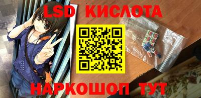 тгк Бузулук