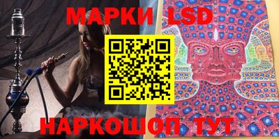 шишки Бугуруслан