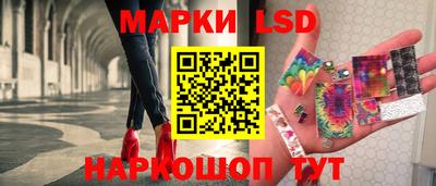 тгк Бузулук