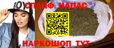 тгк Бузулук