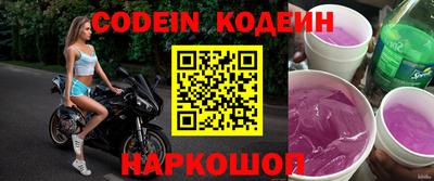 шишки Бугуруслан