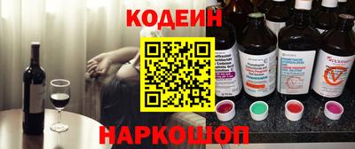 тгк Бузулук