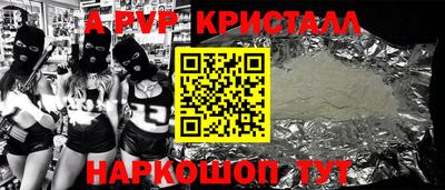 тгк Бузулук