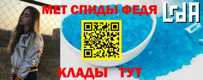 тгк Бузулук