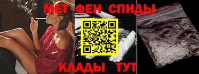 шишки Бугуруслан