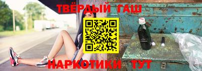 тгк Бузулук