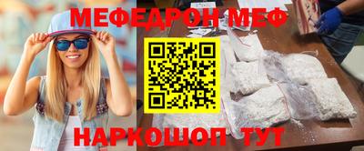 тгк Бузулук