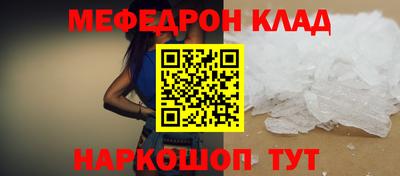 шишки Бугуруслан